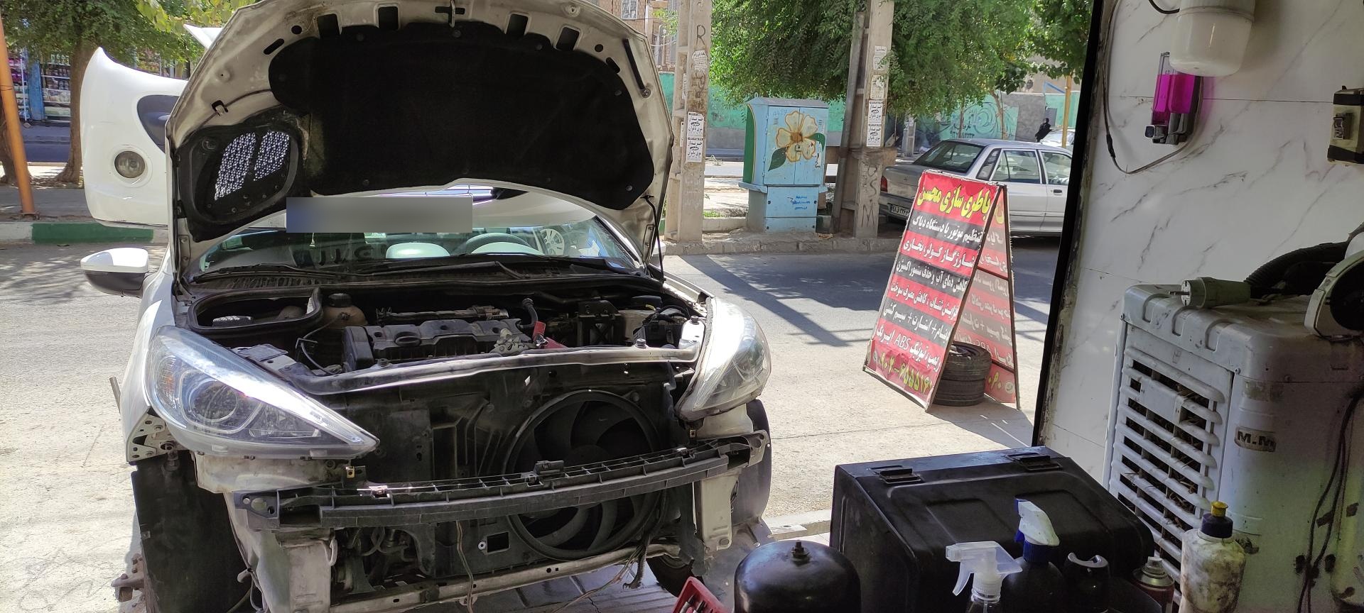 مهدی