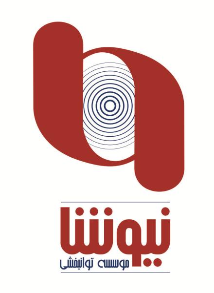 مهر نیوشا