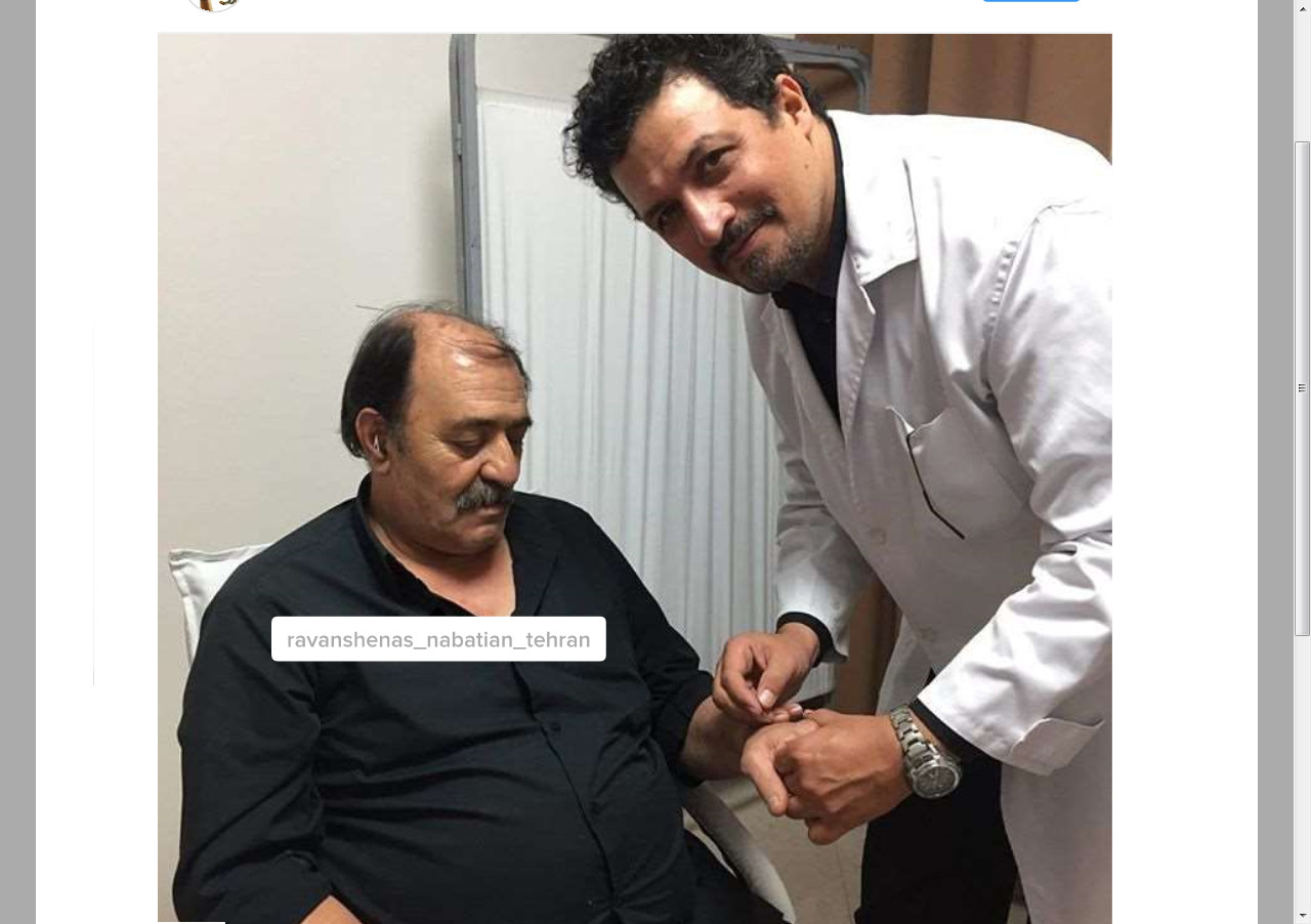 مهرافزا