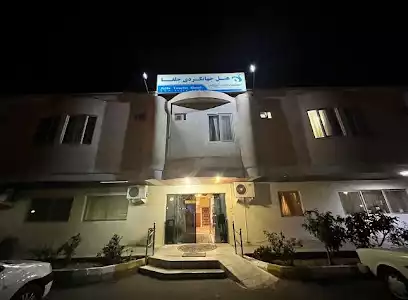 مهمانسرای ایرانگردی و جهانگردی جلفا