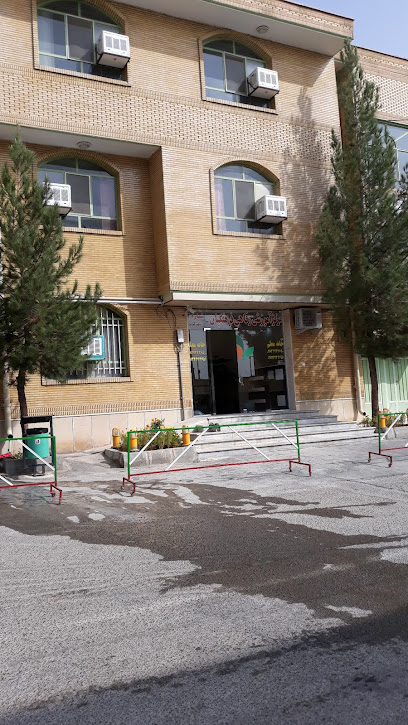 مهمانسرای فرهنگیان -خانه معلم شماره ۲