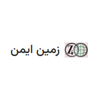 مهندسی زمین ایمن