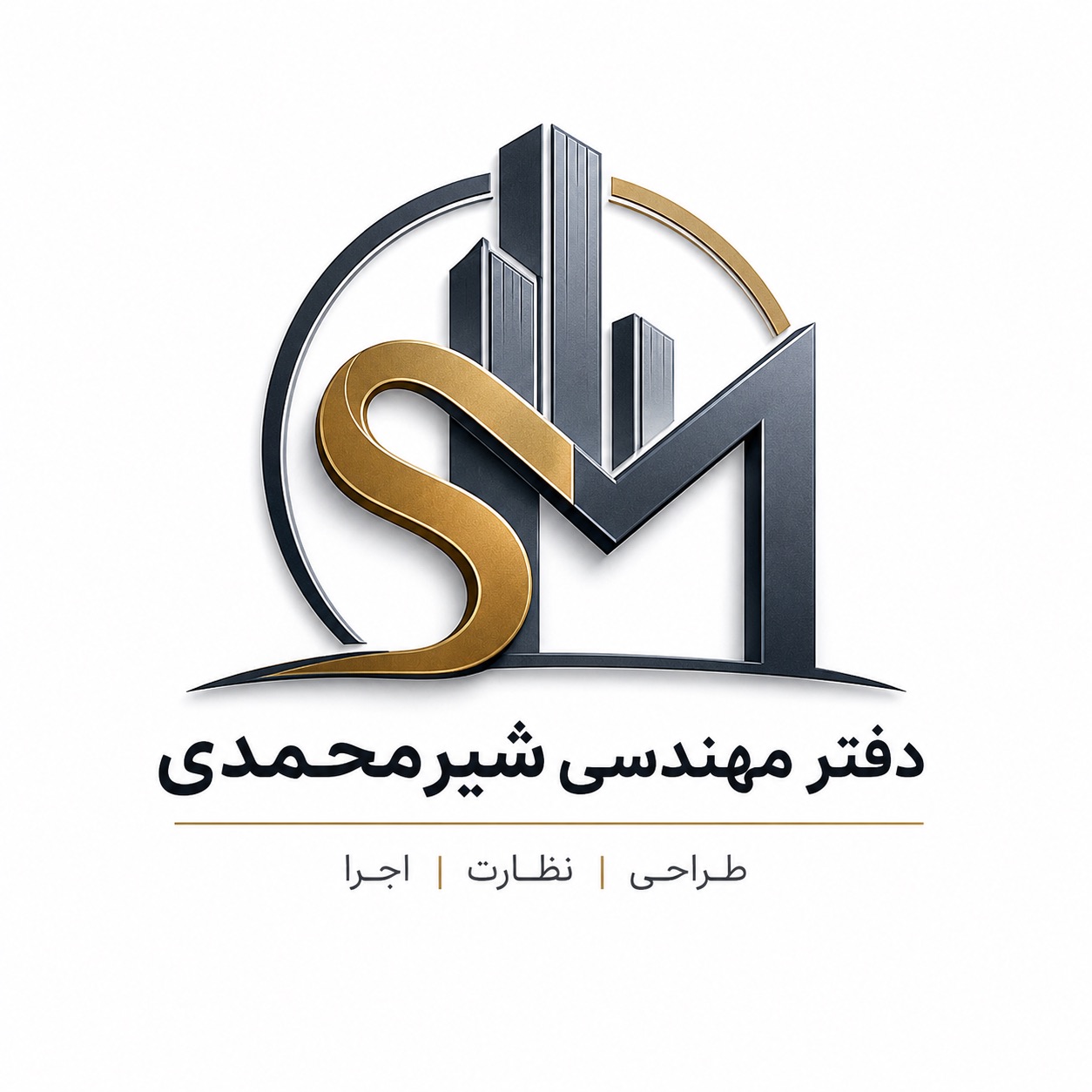مهندسی نقشه برداری و معماری شیرمحمدی