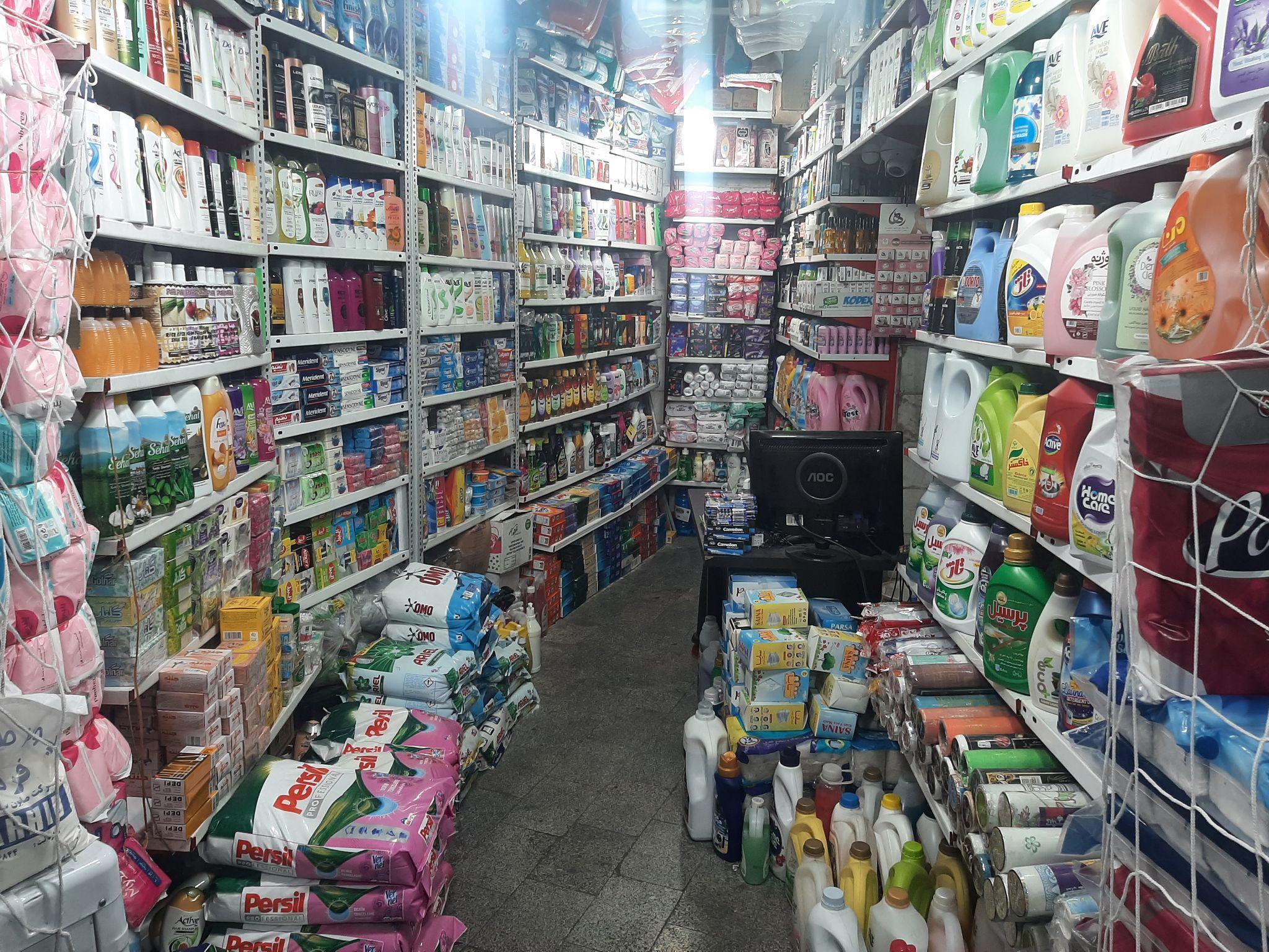 مواد شوینده، بهداشتی اکبری