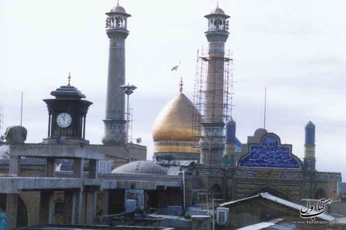 موزه آستانه حضرت عبدالعظیم الحسنی