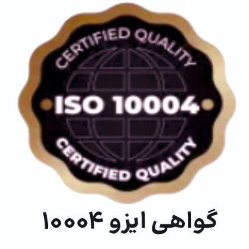 موسسه آموزشی آرمان