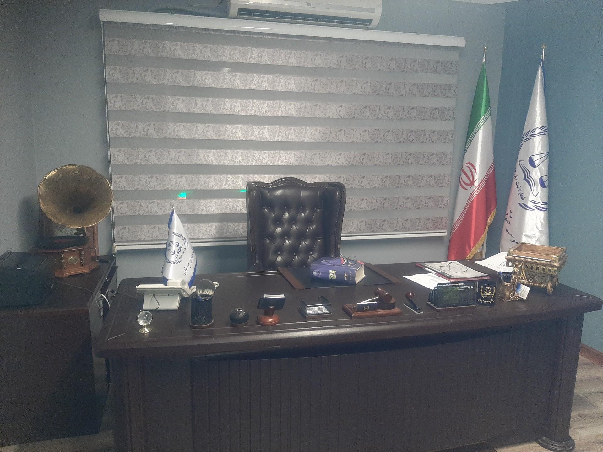 موسسه تخصصی حقوقی تهران ثبت