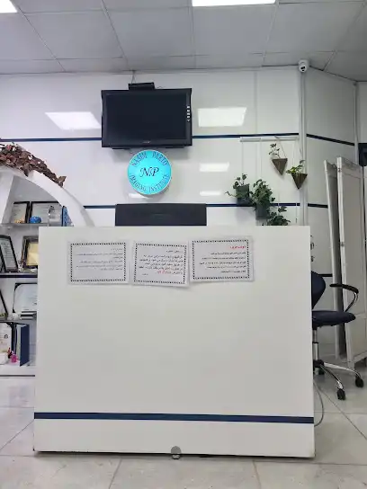 موسسه تصویربرداری نسیم پرتو