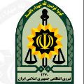 موسسه حافظان شرق بیدار