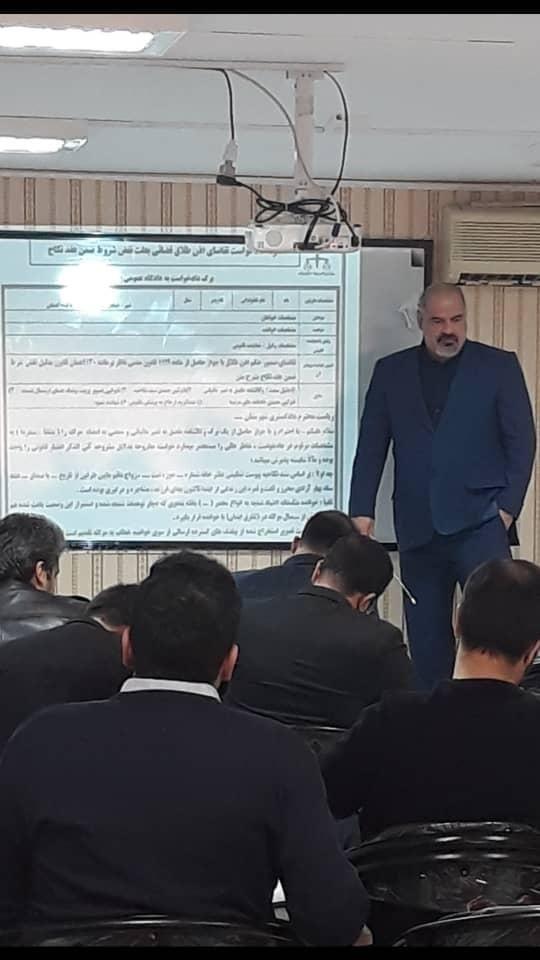 موسسه حقوقی اختر عدالت بنیان