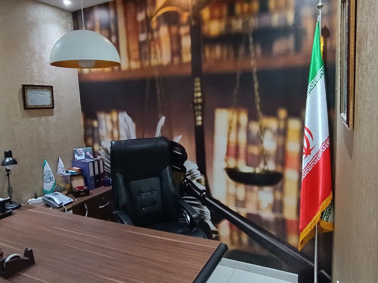 موسسه حقوقی حامیان عدالت
