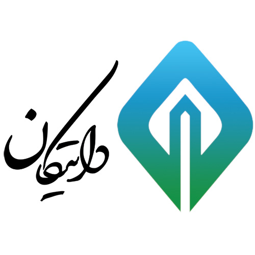 موسسه حقوقی داتیکان