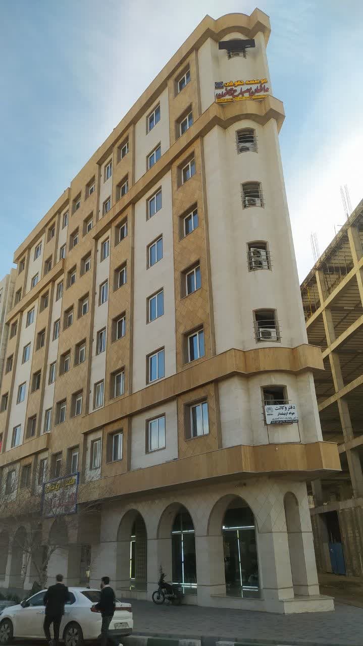 موسسه حقوقی مدافعان مصباح قانون