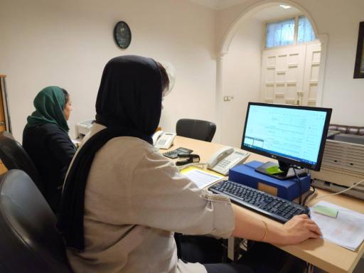 موسسه خدمات مالی آوید رایان