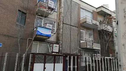 موسسه خیریه آتنا