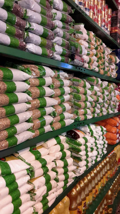 موسسه خیریه معزالمومنین