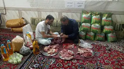 موسسه خیریه همت پارس زمین