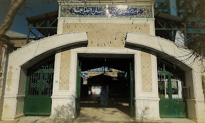 موسسه خیریه وپذیرائی محبان رضا