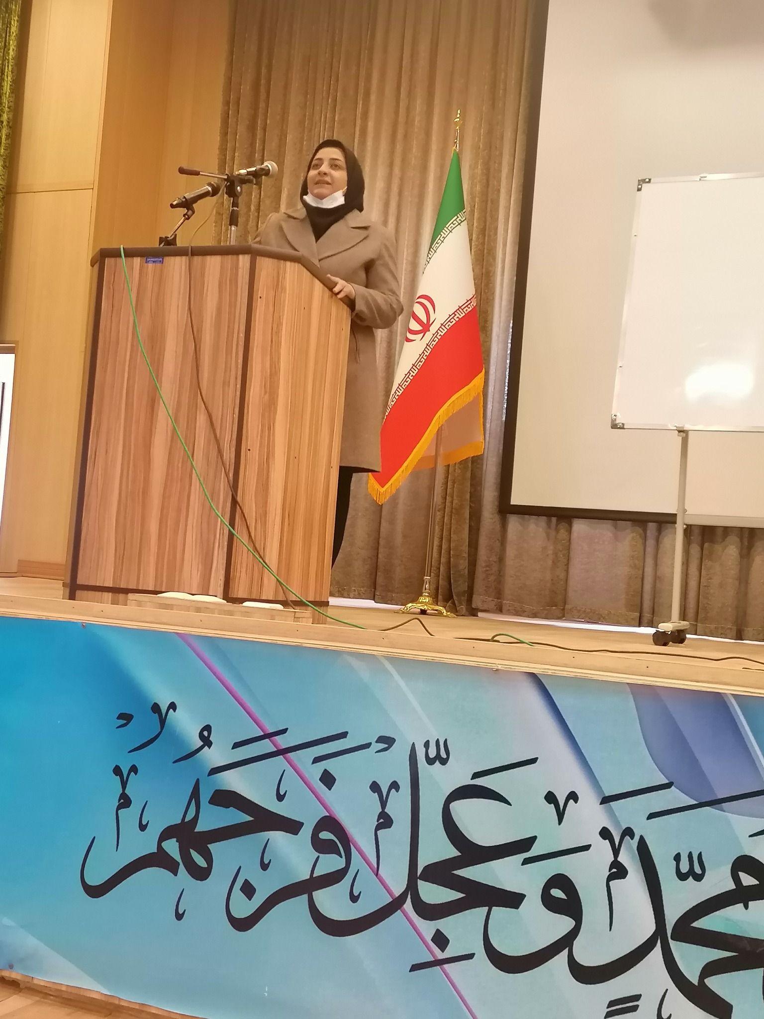 موسسه داوری مهراندیش زردکوه