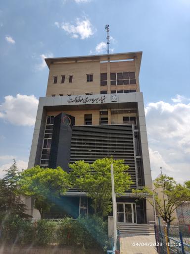 موسسه سازمان اقتصادی رضوی
