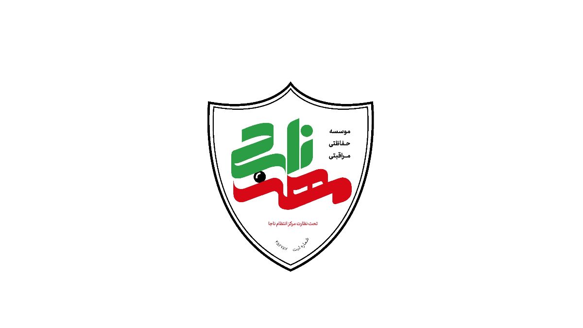 موسسه مهرناجی