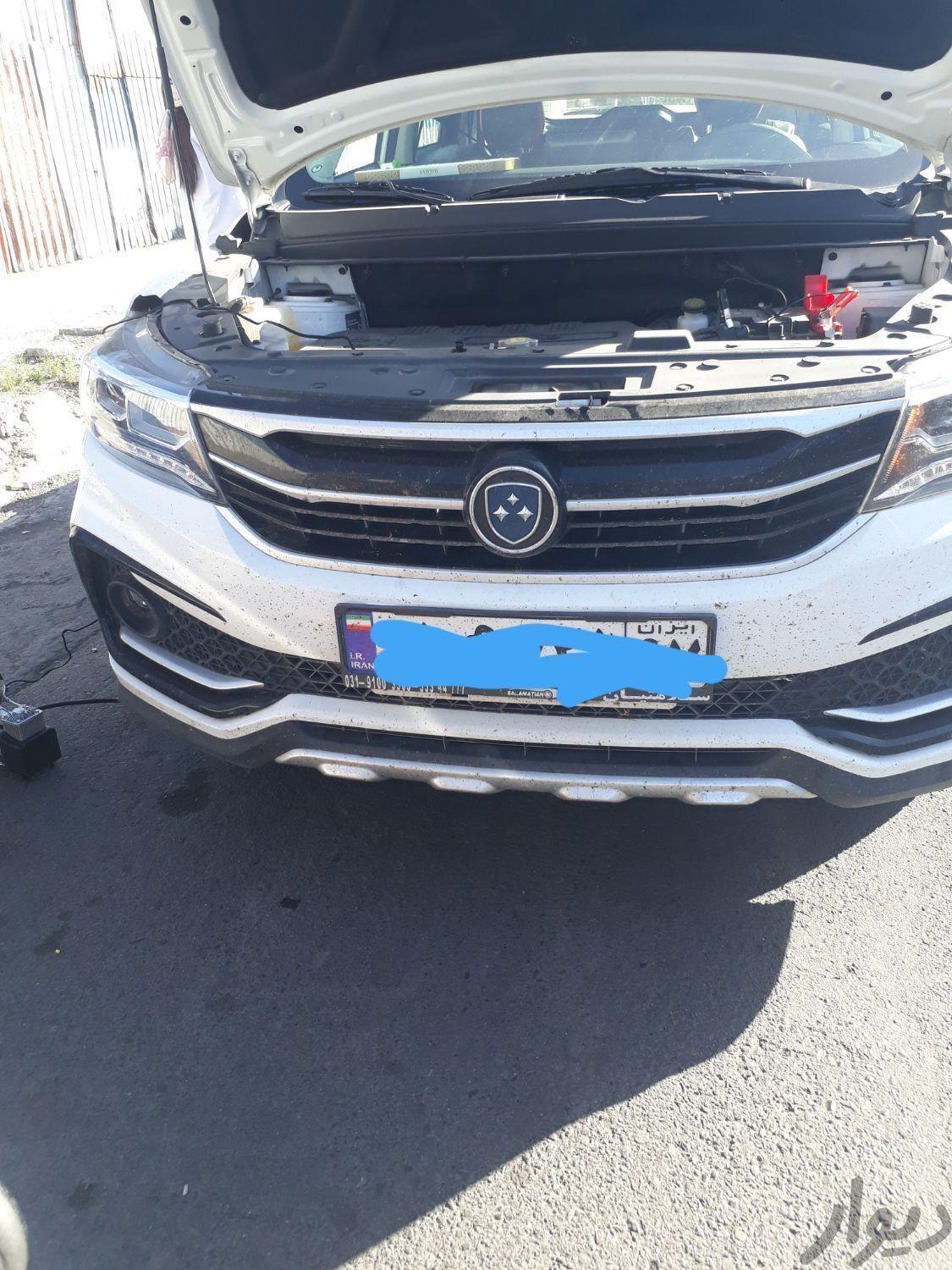 مکانیک باطری سازی سیار امداد خودرو