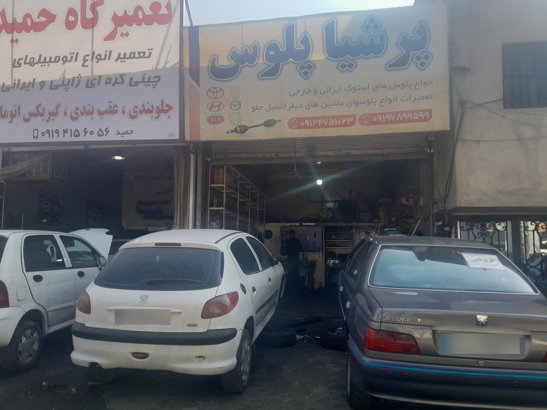 مکانیکی حسین