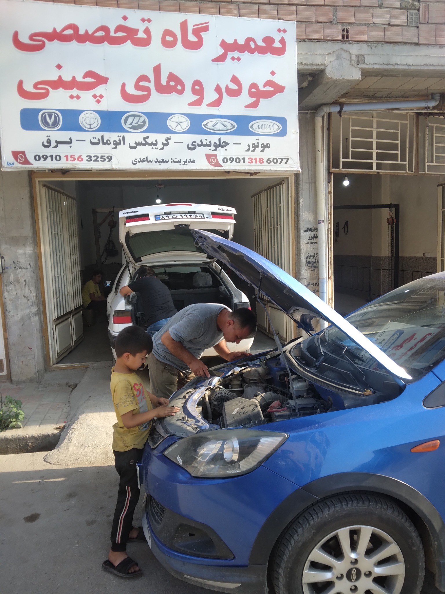مکانیکی خودروهای چینی