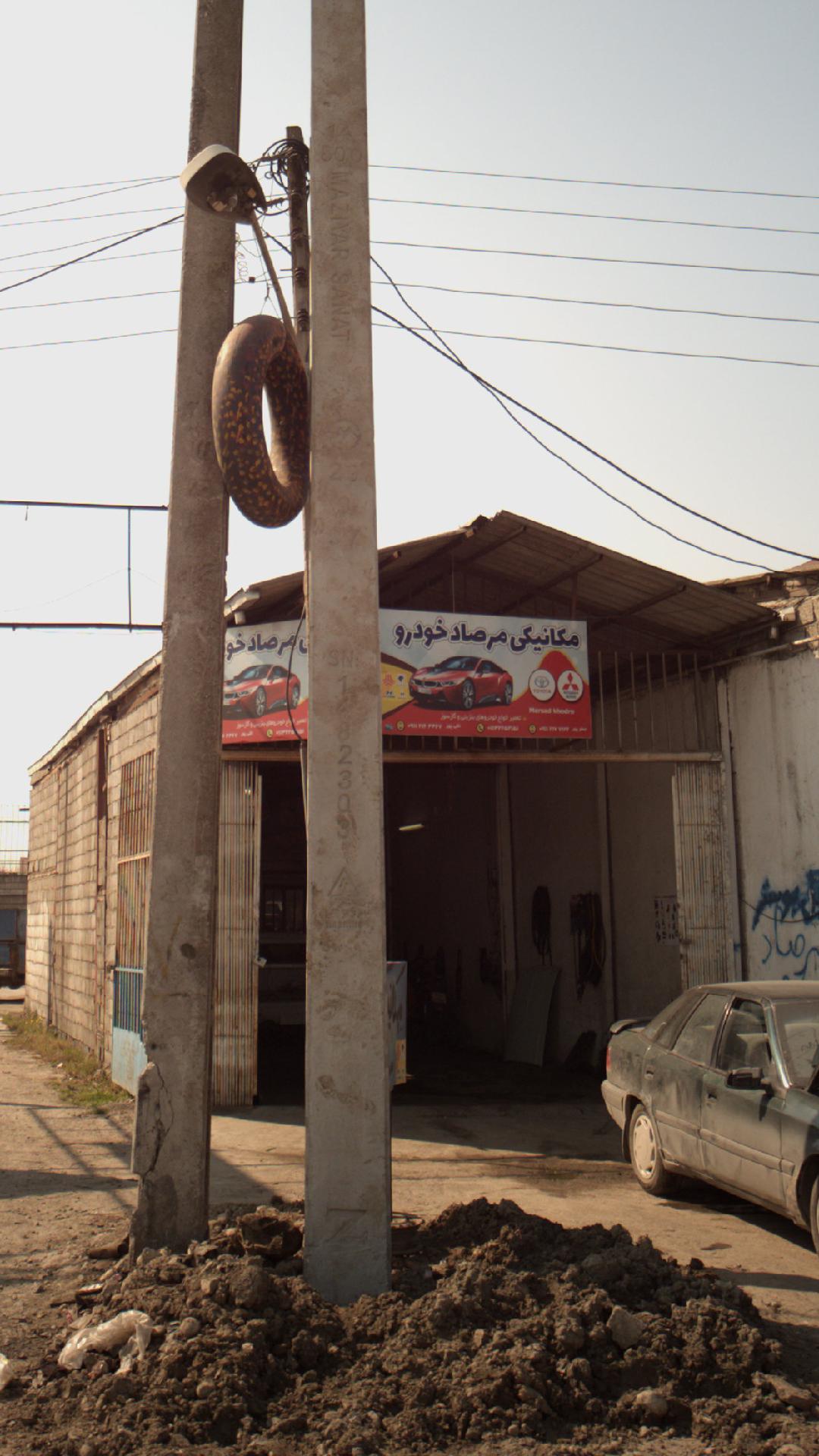 مکانیکی مرصاد خودرو
