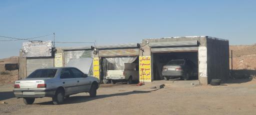 مکانیکی مسعود