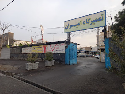 مکانیکی و جلوبندی خودروهای چینی برادران عزیزی