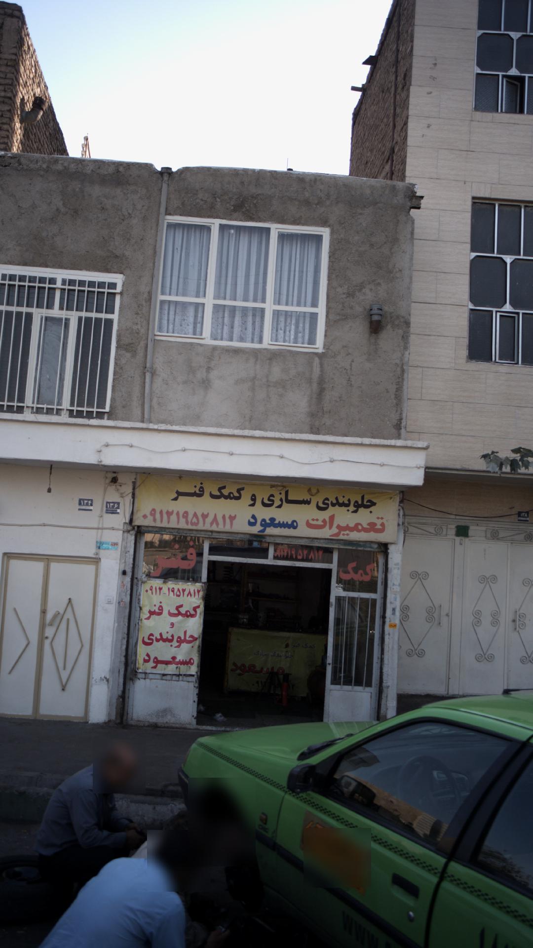 مکانیکی و جلوبندی قنبری