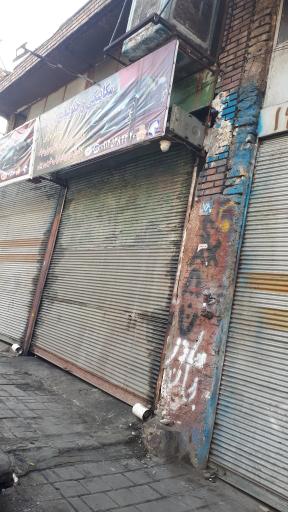 مکانیکی و جلوبندی منوچهر تورانی