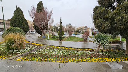 میدان گلها