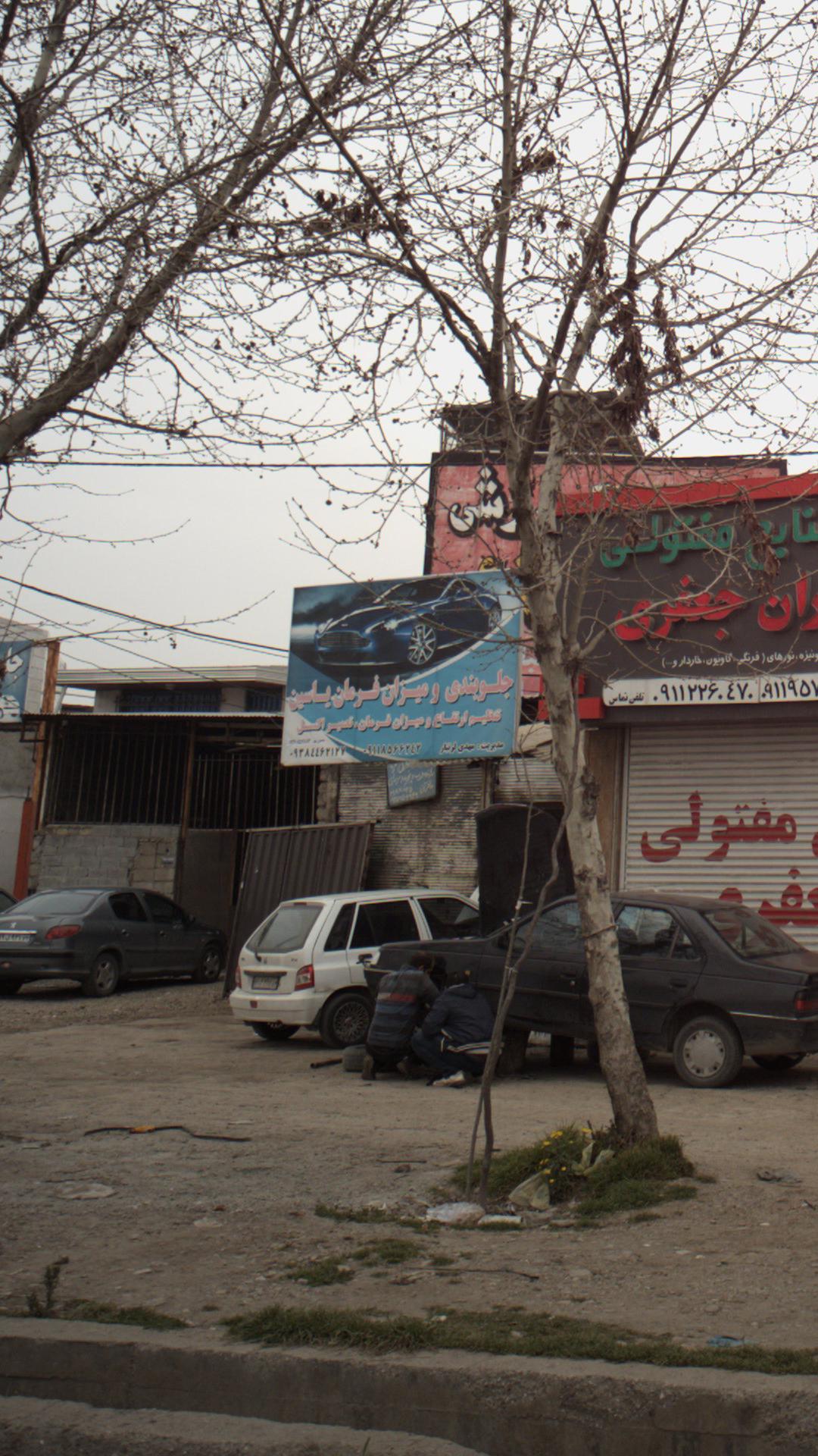 میزان فرمان وجلوبندی سازی رضا قربانی