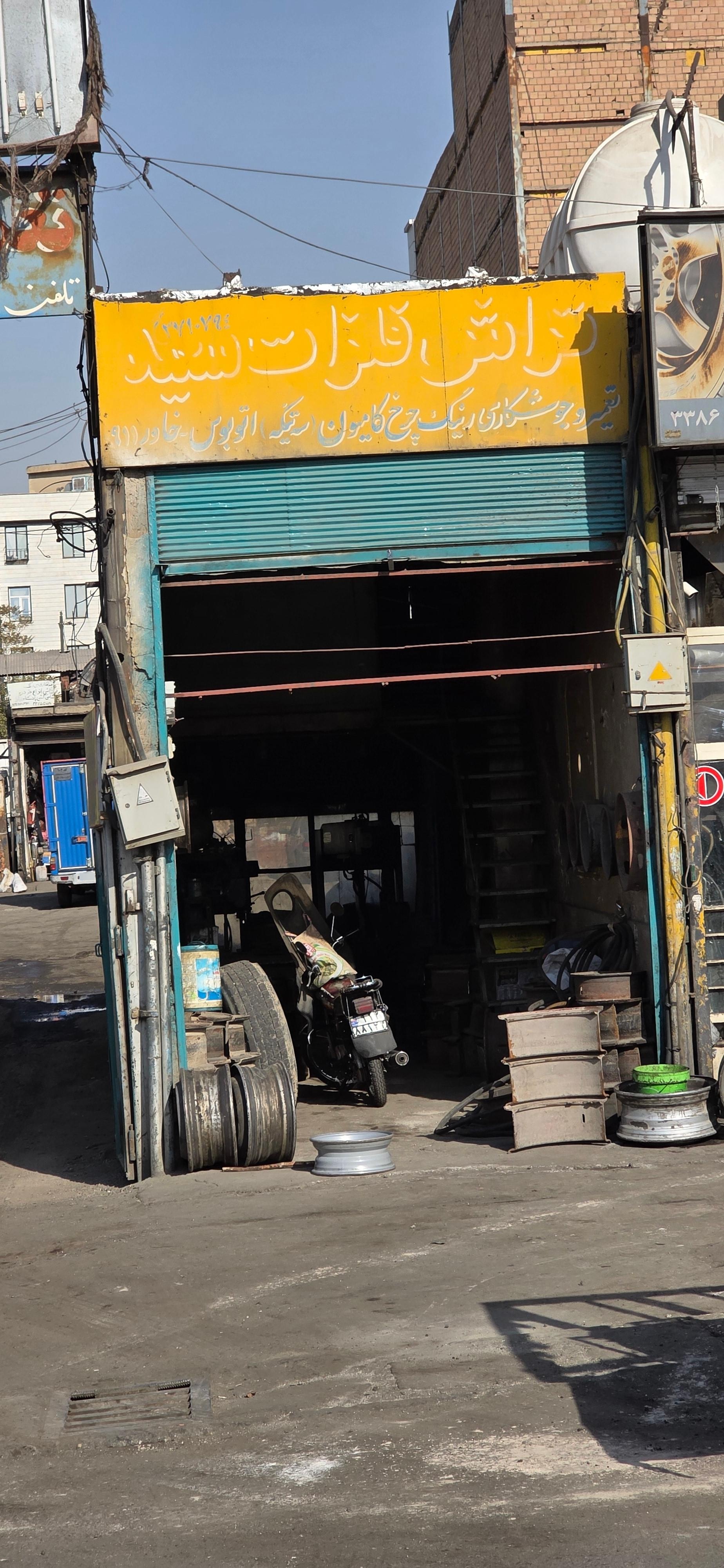 میل لنگ تراشی نمونه خیری سواری
