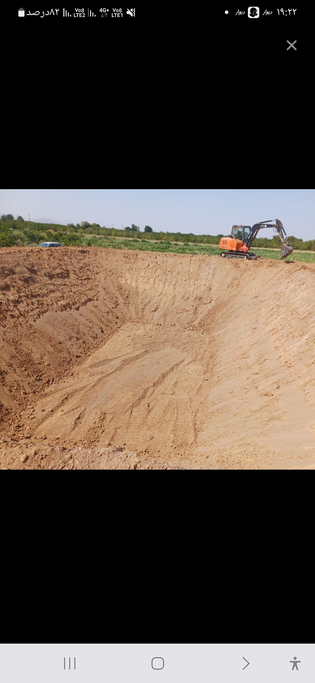 مینی بیل زنجیری کارهای خدماتی