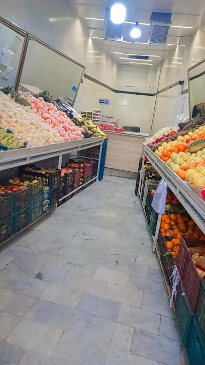 میوه سرای بهمدی