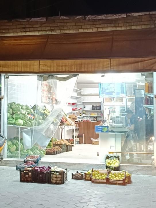 میوه سرای دایی رضا