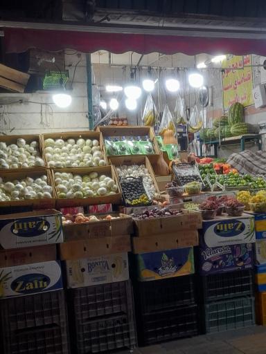 میوه فروشی باغ ایرونی