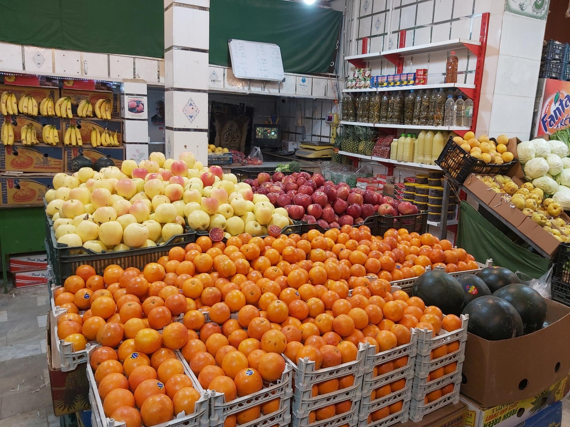 میوه فروشی صلوات