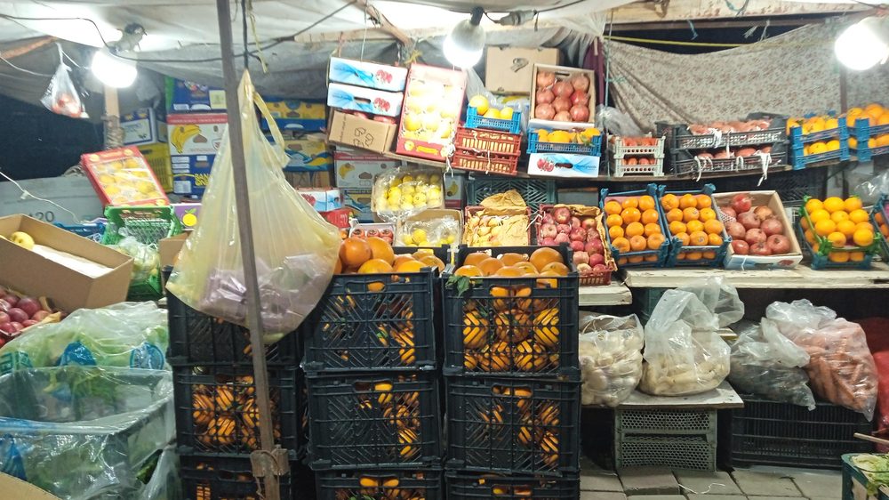 میوه فروشی فرزاد