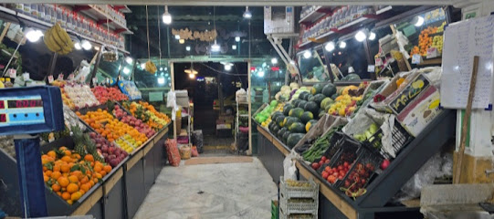میوه فروشی گلمحمد (حاج اصغر)