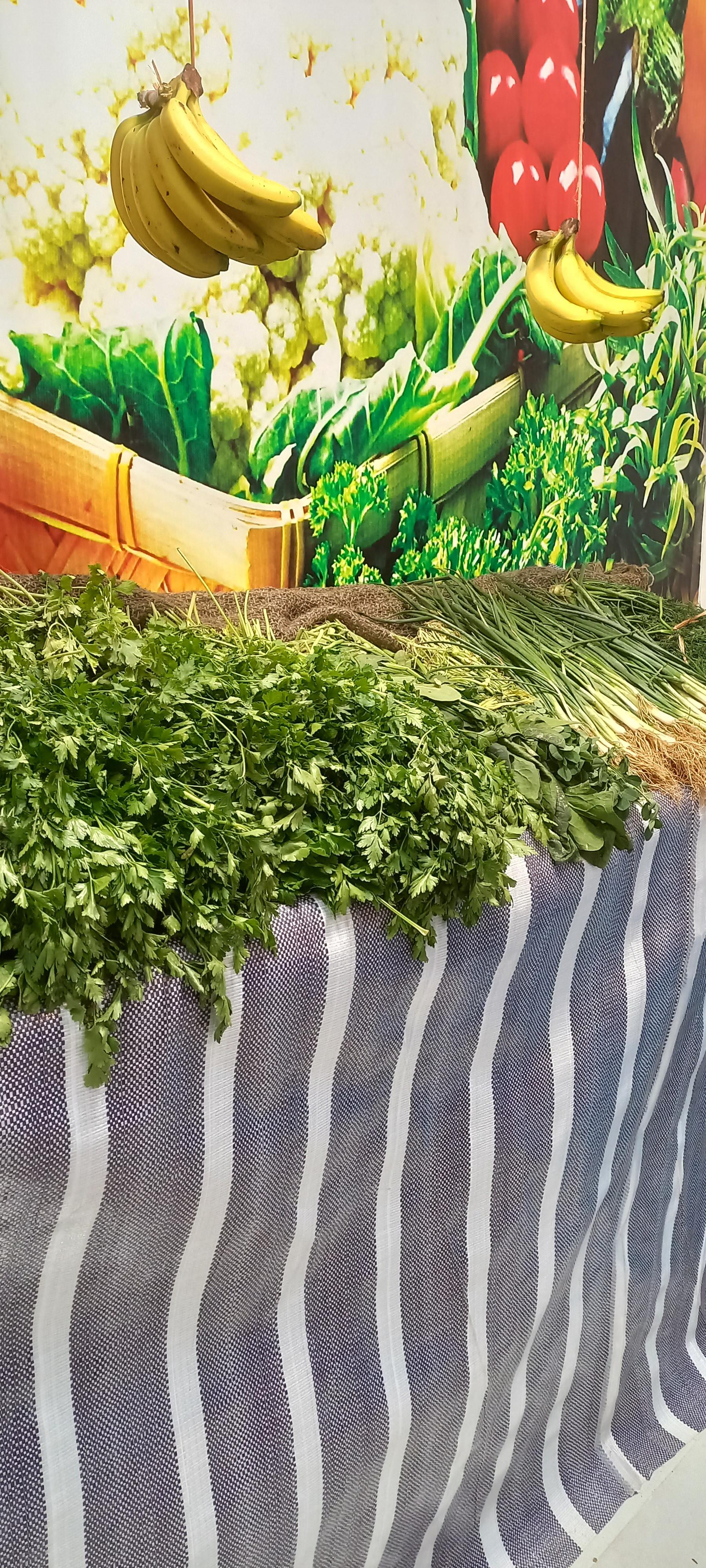 میوه و تره بار نارنج