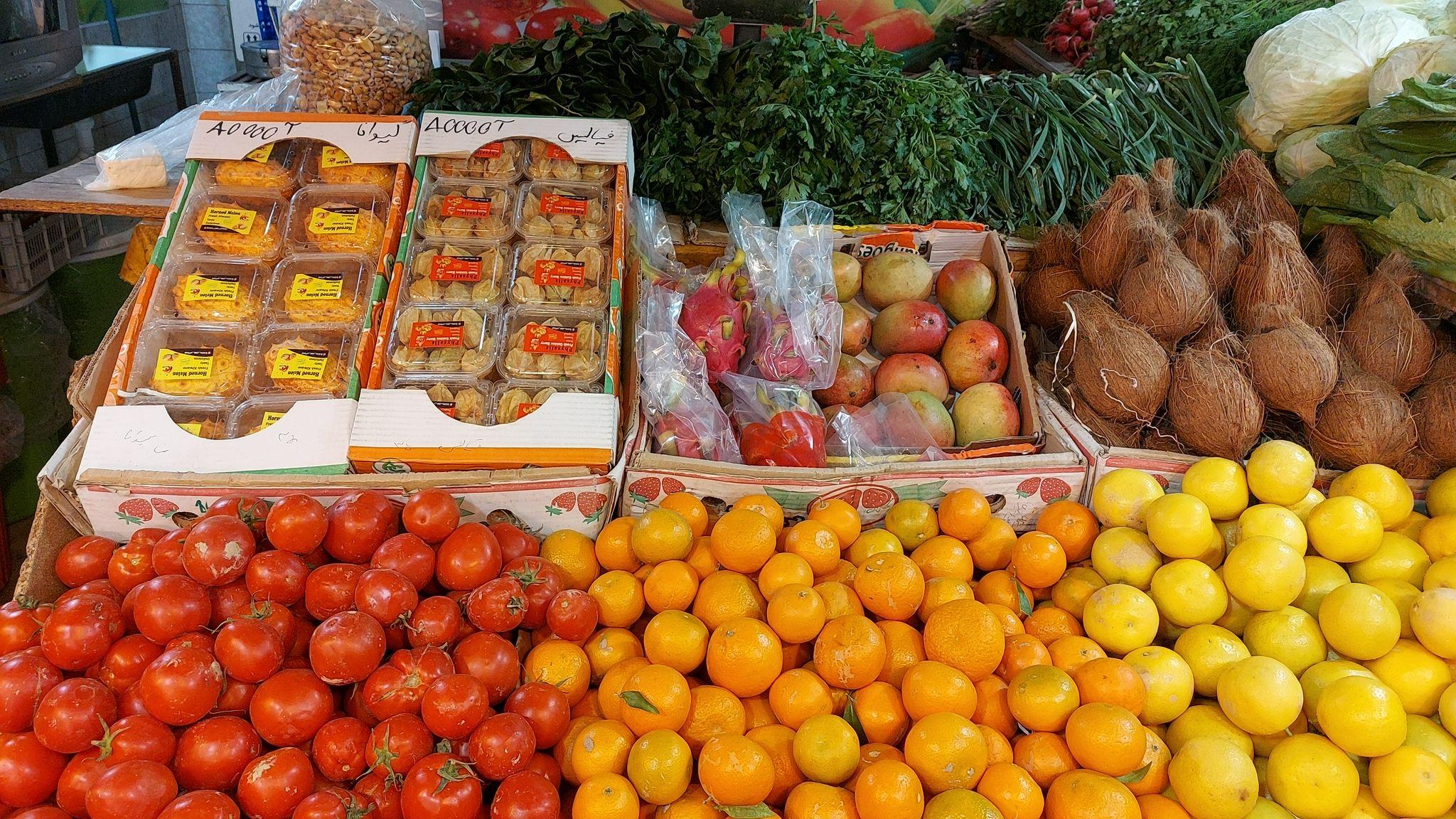 میوه و سبزی دستچین