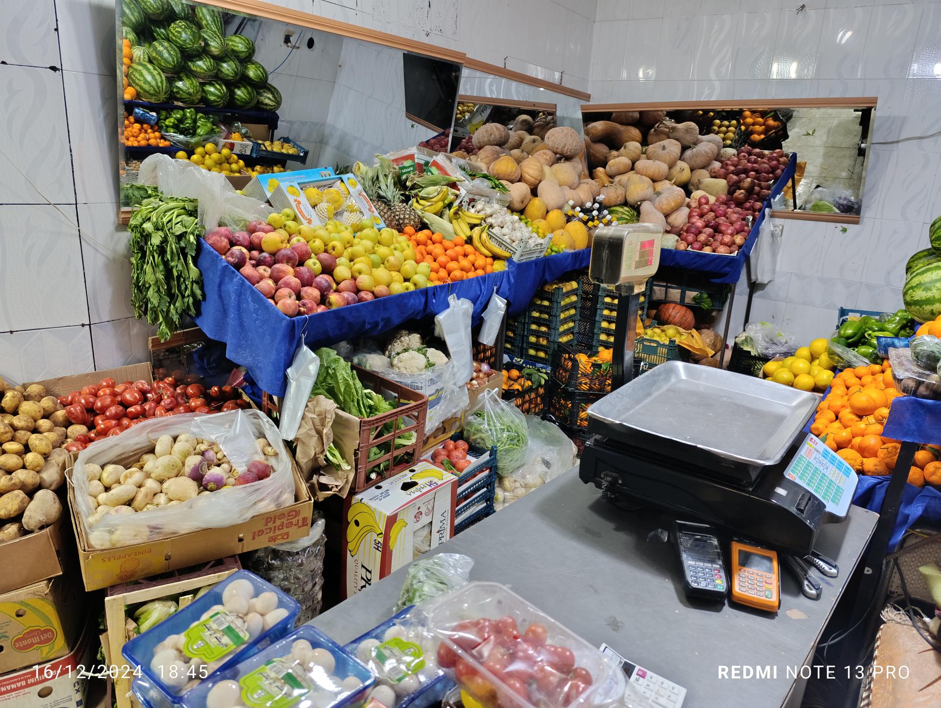 میوه و سبزیجات روز حلاجی