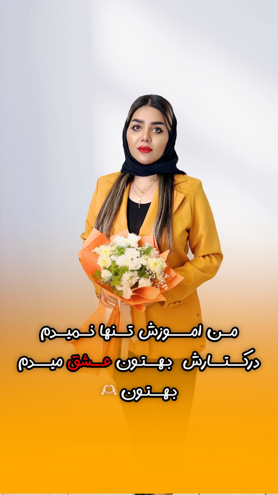 میکروبلیدینگ ابرو