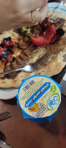 نان داغ کباب داغ گلپا