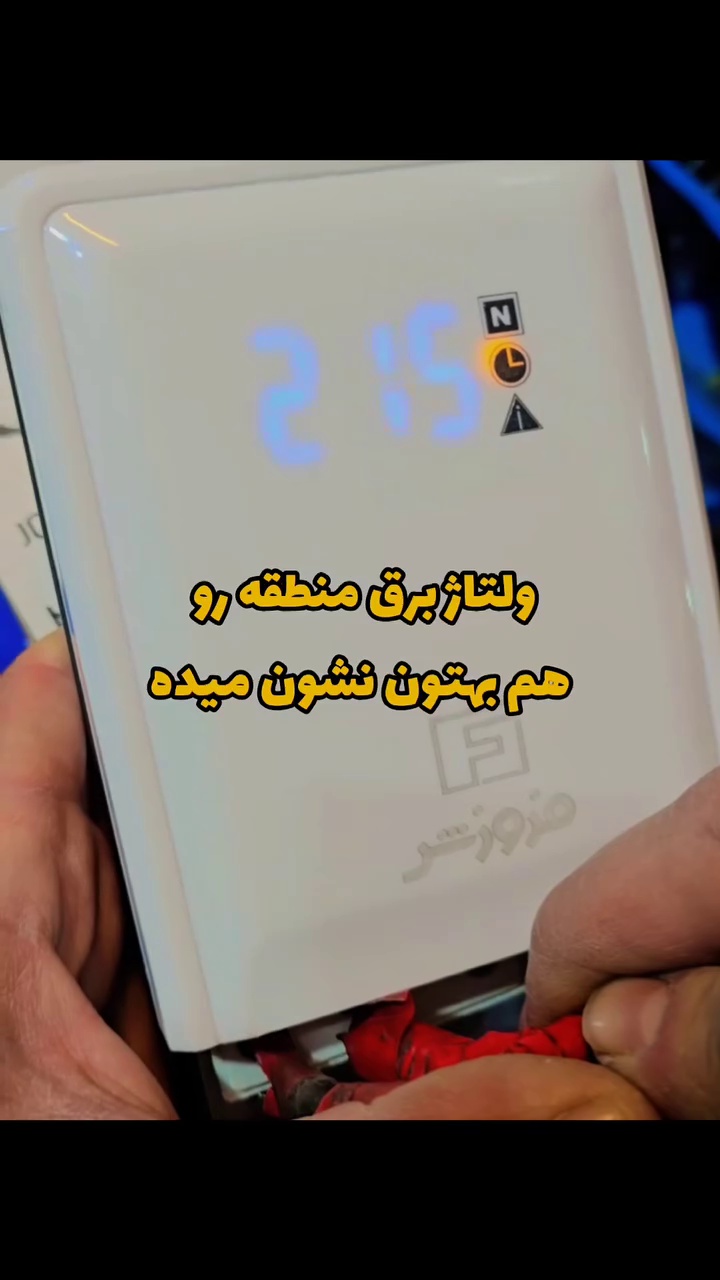 نصب و تعمیر انواع کولر گازی