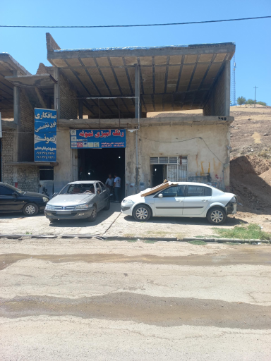 نقاشی اتومبیل نمونه